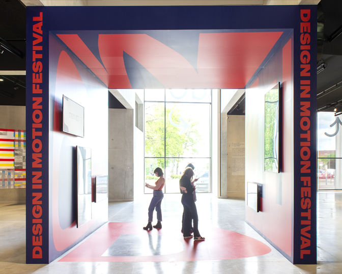 Design in Motion Festival will travel to France!